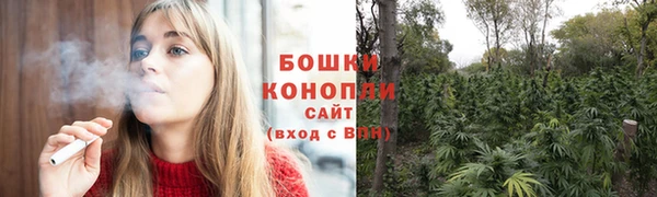 jwh Вязники