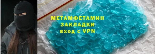 jwh Вязники