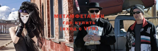 jwh Вязники