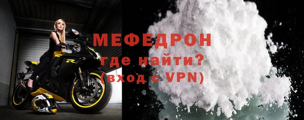 кокаин колумбия Вяземский
