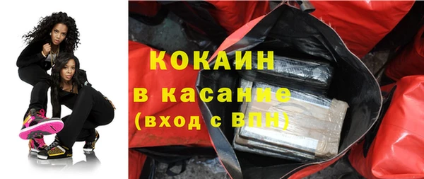 jwh Вязники