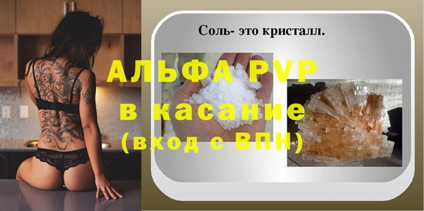 кокаин колумбия Вяземский