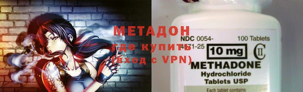 jwh Вязники
