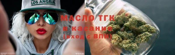 кокаин колумбия Вяземский