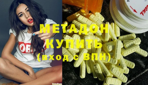jwh Вязники