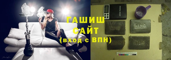 кокаин колумбия Вяземский