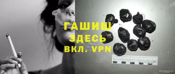 кокаин колумбия Вяземский