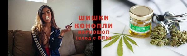 jwh Вязники