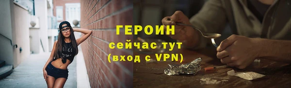 jwh Вязники