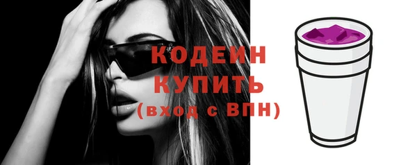 кокаин колумбия Вяземский