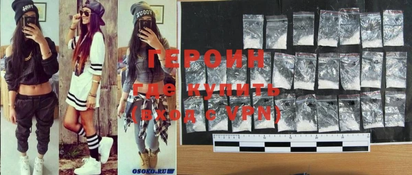 jwh Вязники