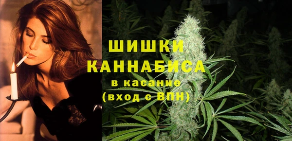 jwh Вязники