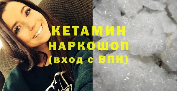 jwh Вязники