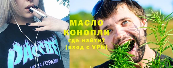 jwh Вязники