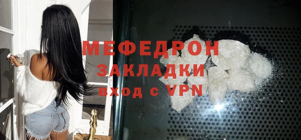 jwh Вязники