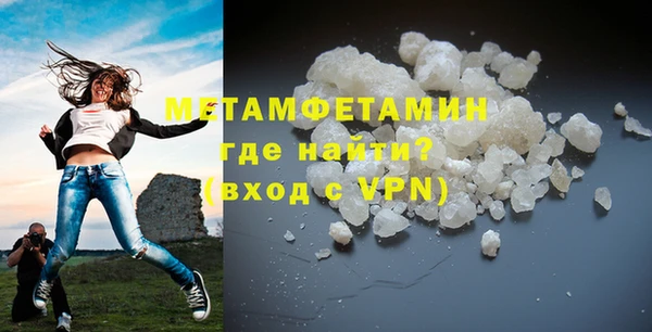 jwh Вязники