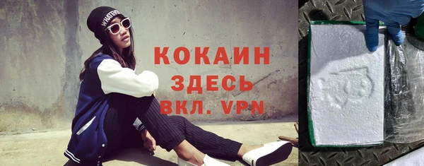 jwh Вязники