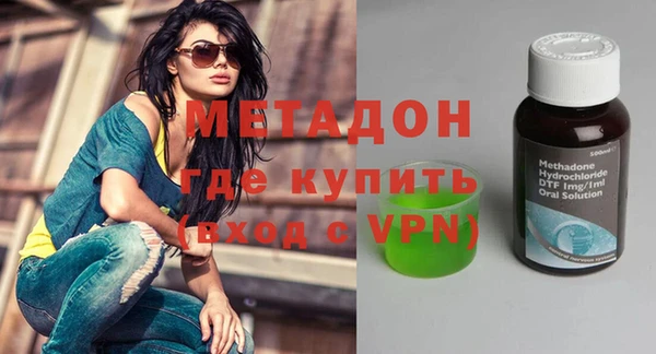 кокаин колумбия Вяземский