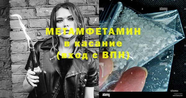 кокаин колумбия Вяземский